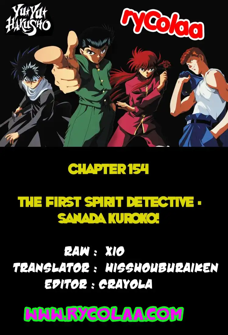 Yu Yu Hakusho Chapter 156 1